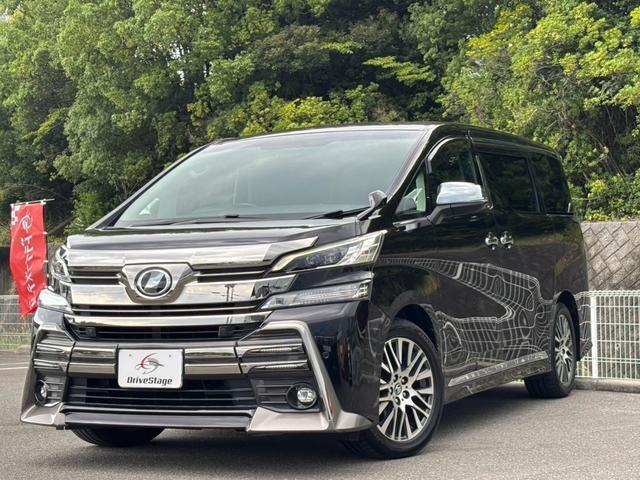 2017 Toyota Vellfire 2.5Z G Edition