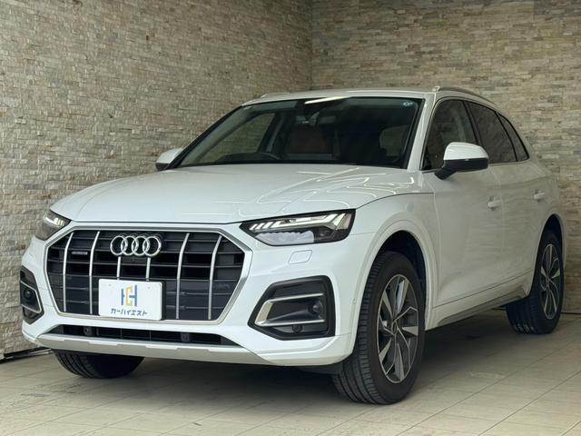 2024 Audi Q5 40 TDI quattro Advanced