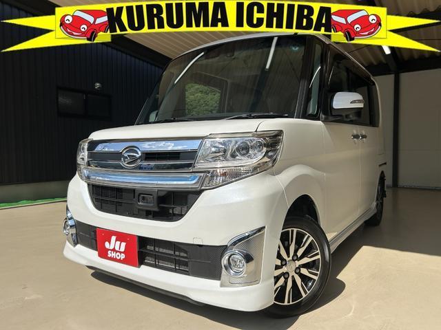 2015 Daihatsu Tanto Custom Custom X Top Edition SAII 4WD One Owner Navi Full-seg Bluetooth