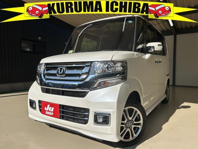 2015 Honda N BOX Plus Custom G・Turbo L Package 4WD One Owner 8-inch Navi Full-seg Bluetooth