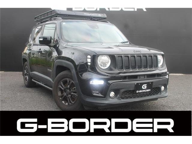 2021 Jeep Renegade Longitude