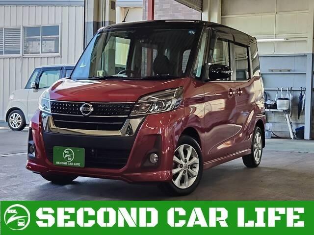 2018 Nissan Dayz RooxHighWayStar Highway Star X