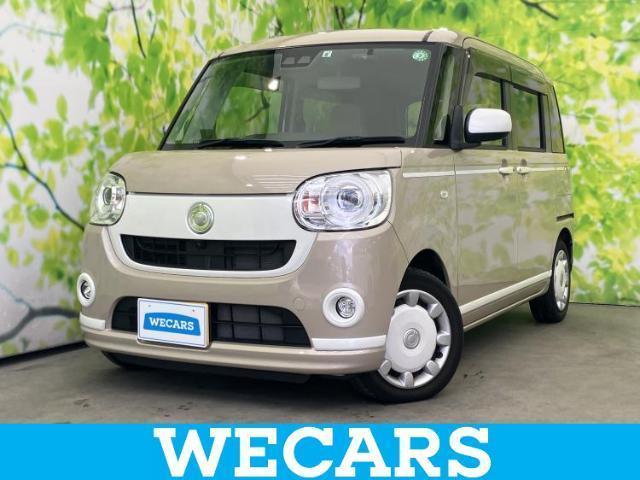 2019 Daihatsu Move Canbus G White Accent Limited SA3