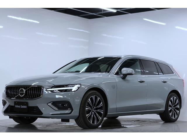 2026 Volvo V60 Ultra B4