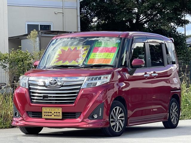 2017 Toyota Roomy 1.0 Custom G S