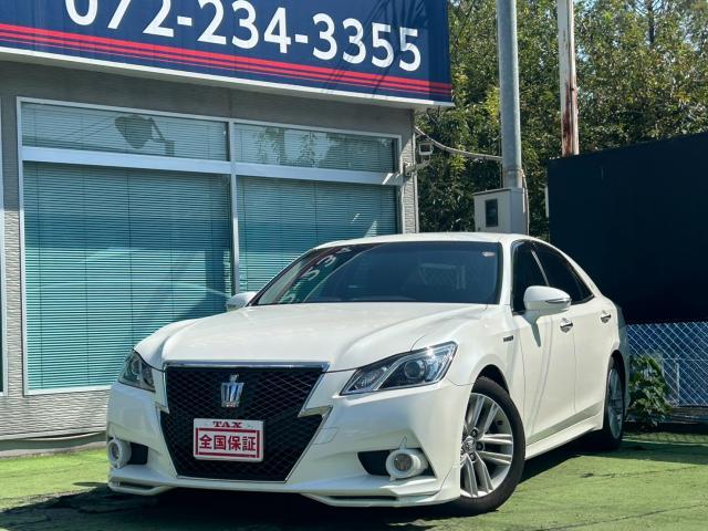 2014 Toyota Crown Hybrid Athlete S