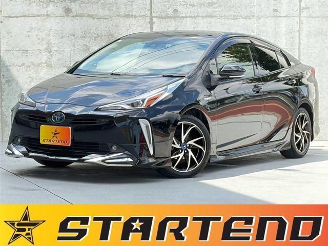 2020 Toyota Prius 1.8S Touring Selection