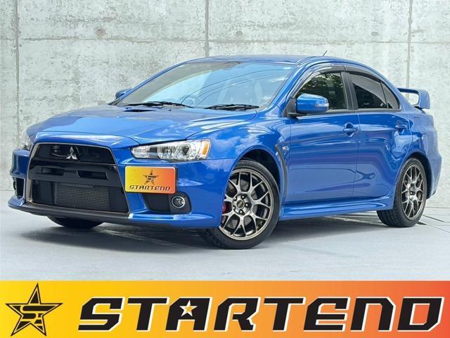 2016 Mitsubishi Lancer Evolution X GSR Evolution? Final Edition