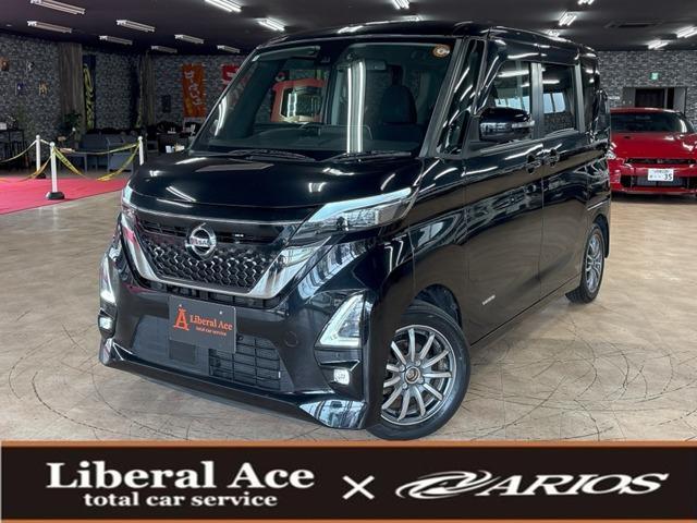 2020 Nissan Roox HighWayStar 660 Highway Star X Pilot Edition