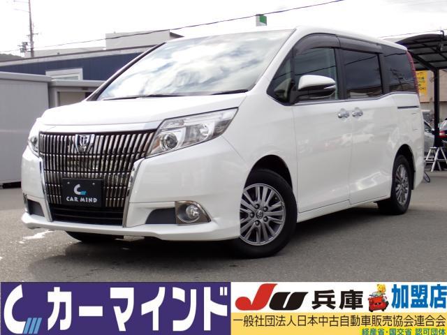 2017 Toyota Esquire Xi Welfare Vehicle Side Lift-up Seat Genuine 9 Navigation Both Sides Electric