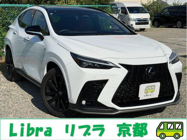 2025 Lexus NX Hybrid NX350h F Sport