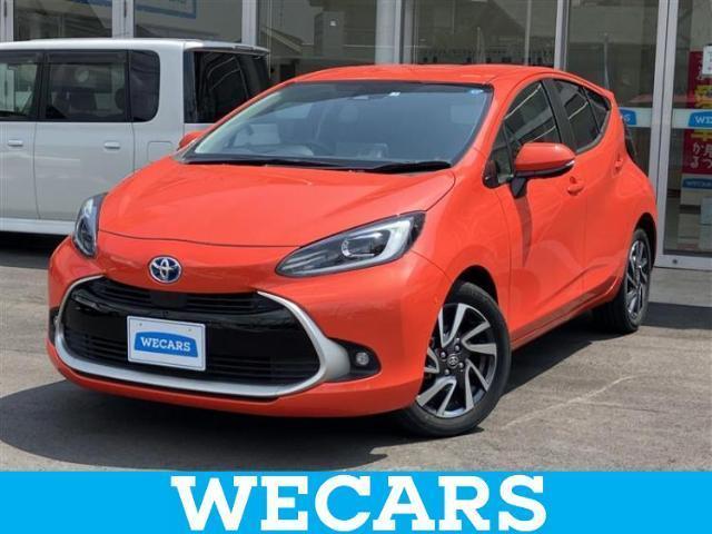 2023 Toyota Aqua Z
