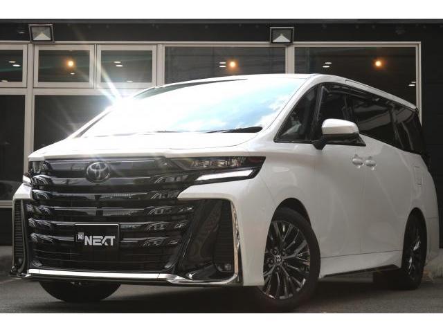 2023 Toyota Vellfire Z Premia