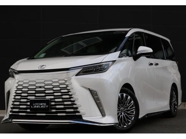 2024 Lexus LM LM500h Version L