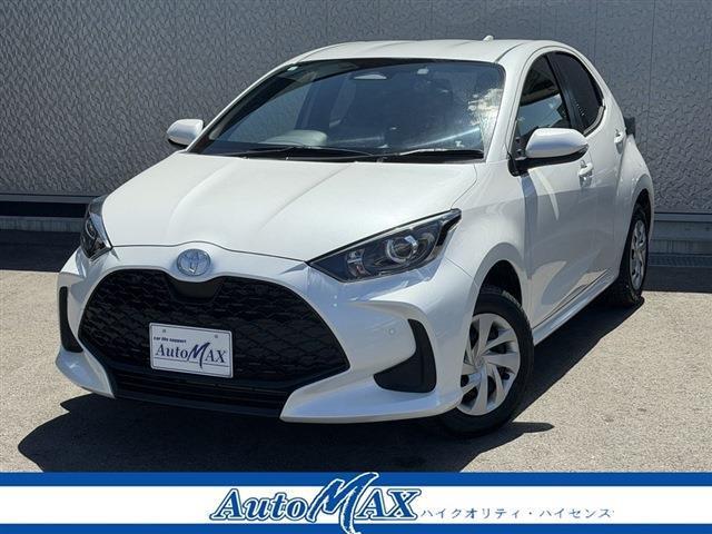 2024 Toyota Yaris 1.5 X 4WD
