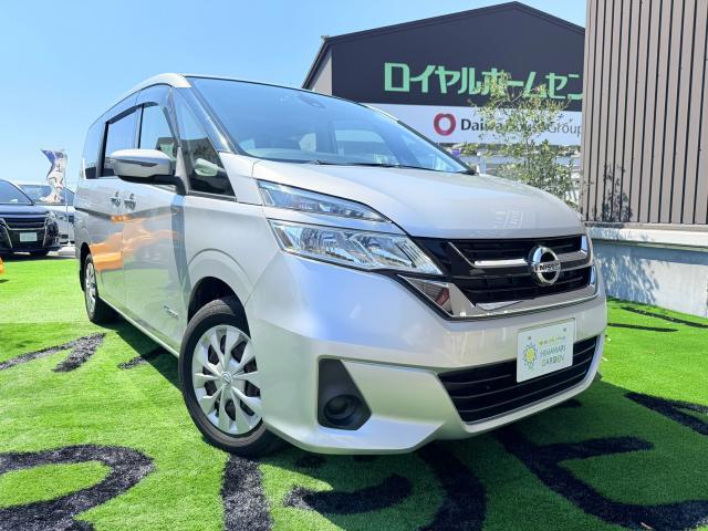 2017 Nissan Serena X V Selection Emergency Brake / Both Power Slide Doors / Genuine Navigation / Back Camera