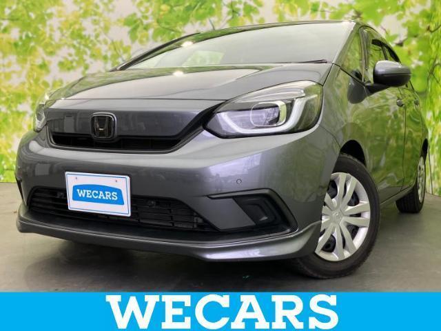 2020 Honda Fit Home