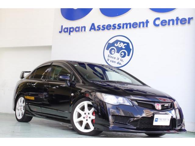 2008 Honda CIVIC Type R