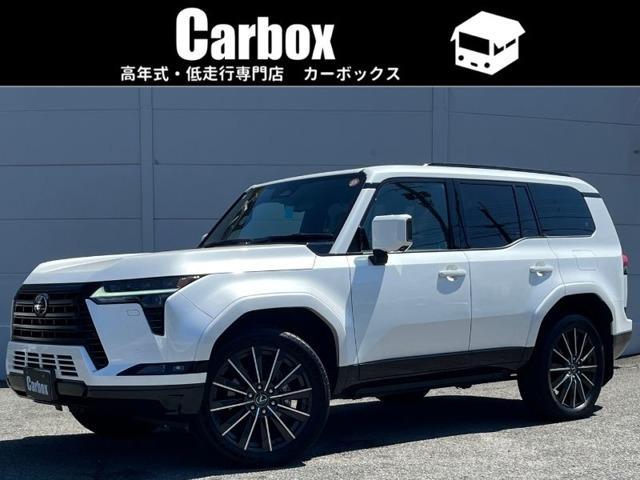 2025 Lexus GX 550 Version L 4WD