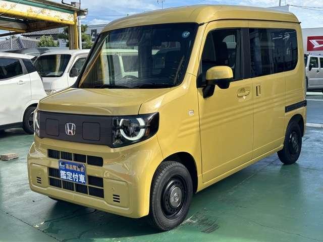 2025 Honda N-VAN e e: Fun