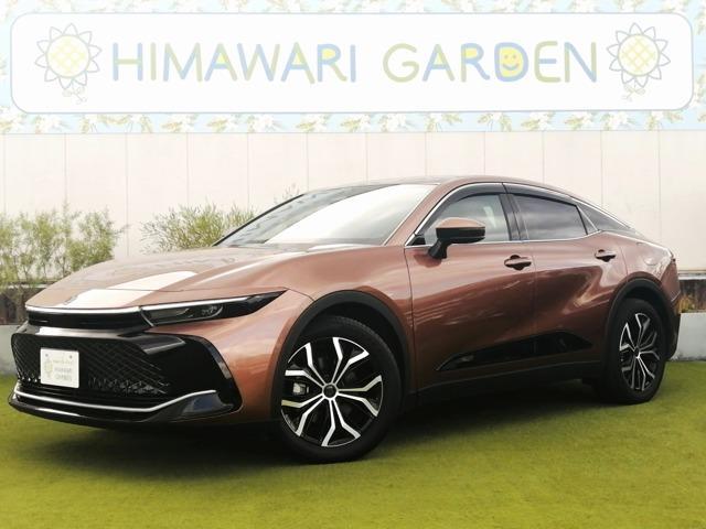 2023 Toyota Crown Crossover G 4WD
