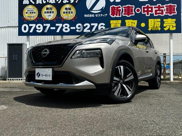 2024 Nissan X-Trail 1.5 G e-4ORCE 4WD