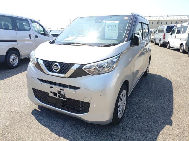 2021 Nissan Dayz S