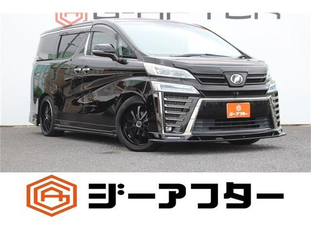 2020 Toyota Vellfire 2.5 Z 7 Seater