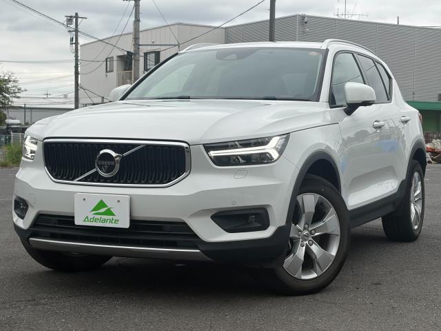 2020 Volvo XC40 B4 Momentum