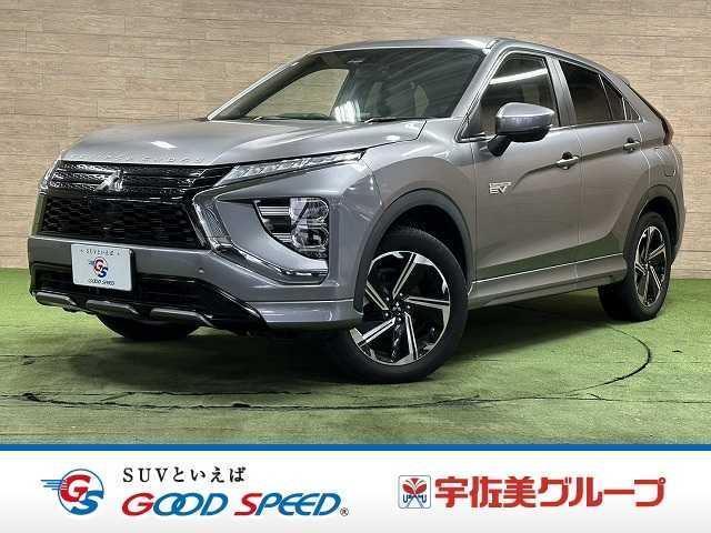 2021 Mitsubishi Eclipse Cross PHEV P
