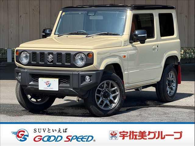 2023 Suzuki Jimny XC
