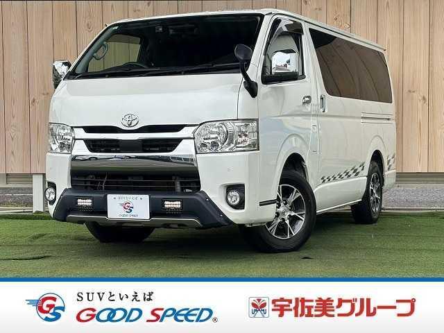 2020 Toyota Hiace Van Super GL