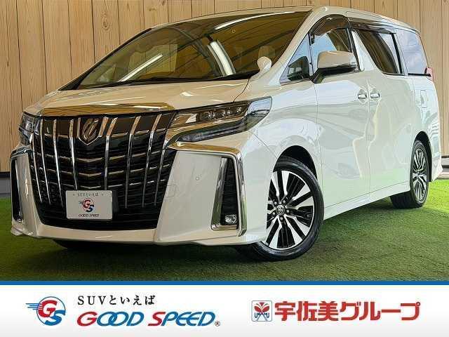 2021 Toyota Alphard S "C Package"