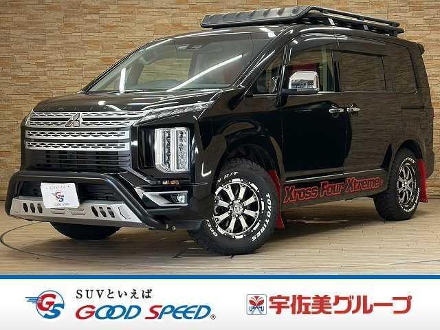 2021 Mitsubishi Delica D5 P