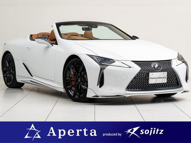 2021 Lexus LC LC500 Convertible