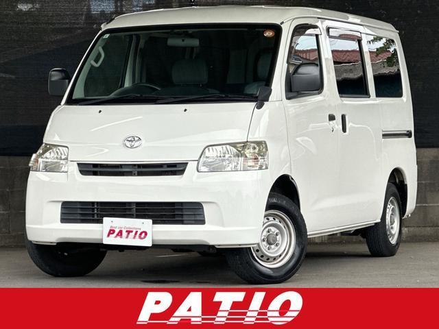 2020 Toyota Townace Van GL