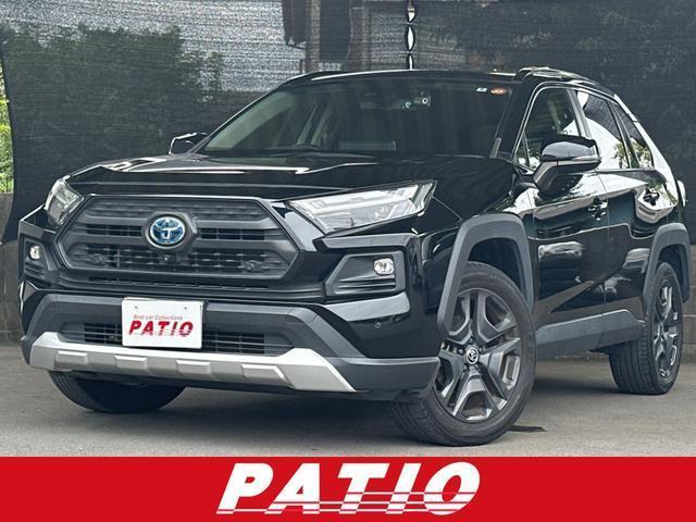 2022 Toyota RAV4 Hybrid Hybrid Adventure