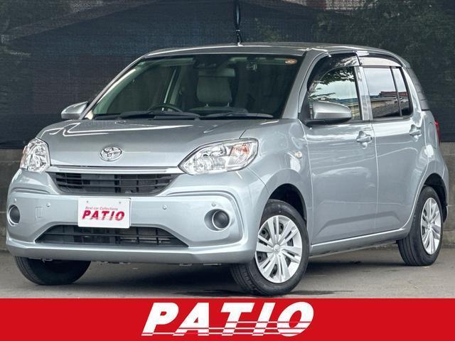 2021 Toyota Passo X L Package S