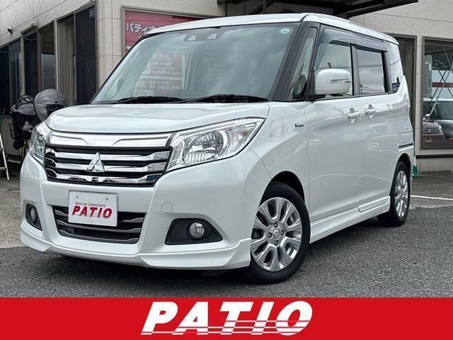 2019 Mitsubishi Delica D2 Hybrid MZ