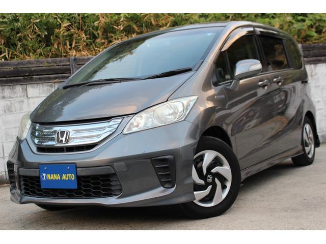 2012 Honda Freed Hybrid Hybrid