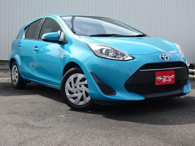 2019 Toyota Aqua S