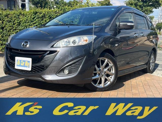 2013 Mazda Premacy 20S-Skyactiv L Package