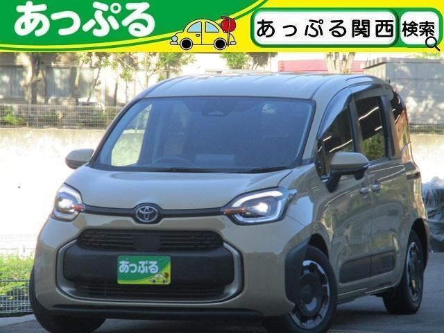 2023 Toyota Sienta Hybrid Hybrid Z 7-Seater 10.5-inch Navi Non-smoking Car
