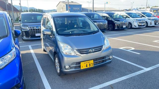 2009 Daihatsu Move Special X_VS