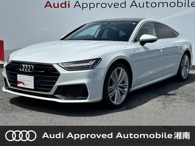 2019 Audi A7 Sportback 55 TFSI quattro Debut Package