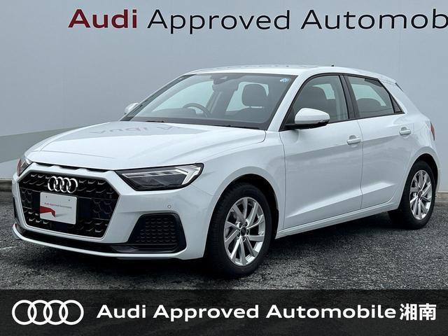 2025 Audi A1 Sportback 25 TFSI Advanced