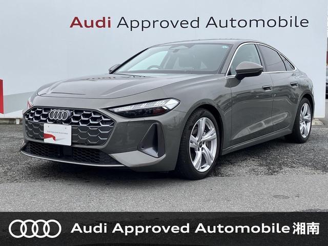 2025 Audi A5 TFSI 110kW