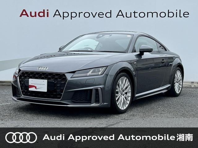 2021 Audi TT Coupe 40 TFSI S line Package