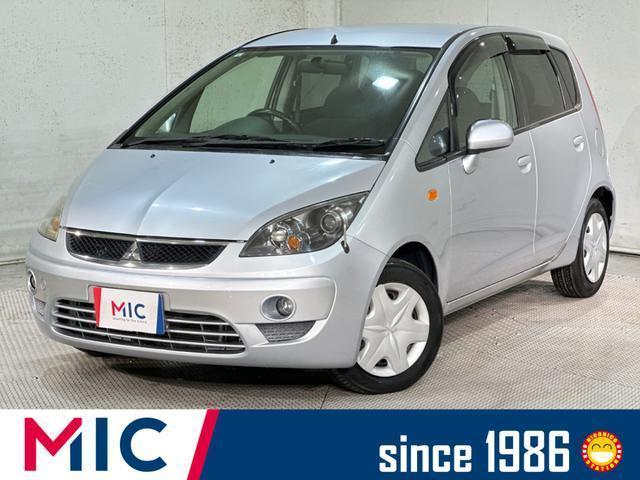 2009 Mitsubishi Colt Cool Berry