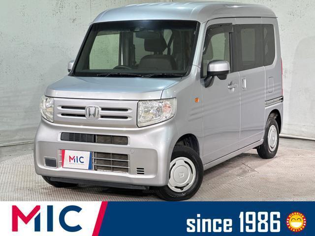 2018 Honda N-VAN L Honda Sensing